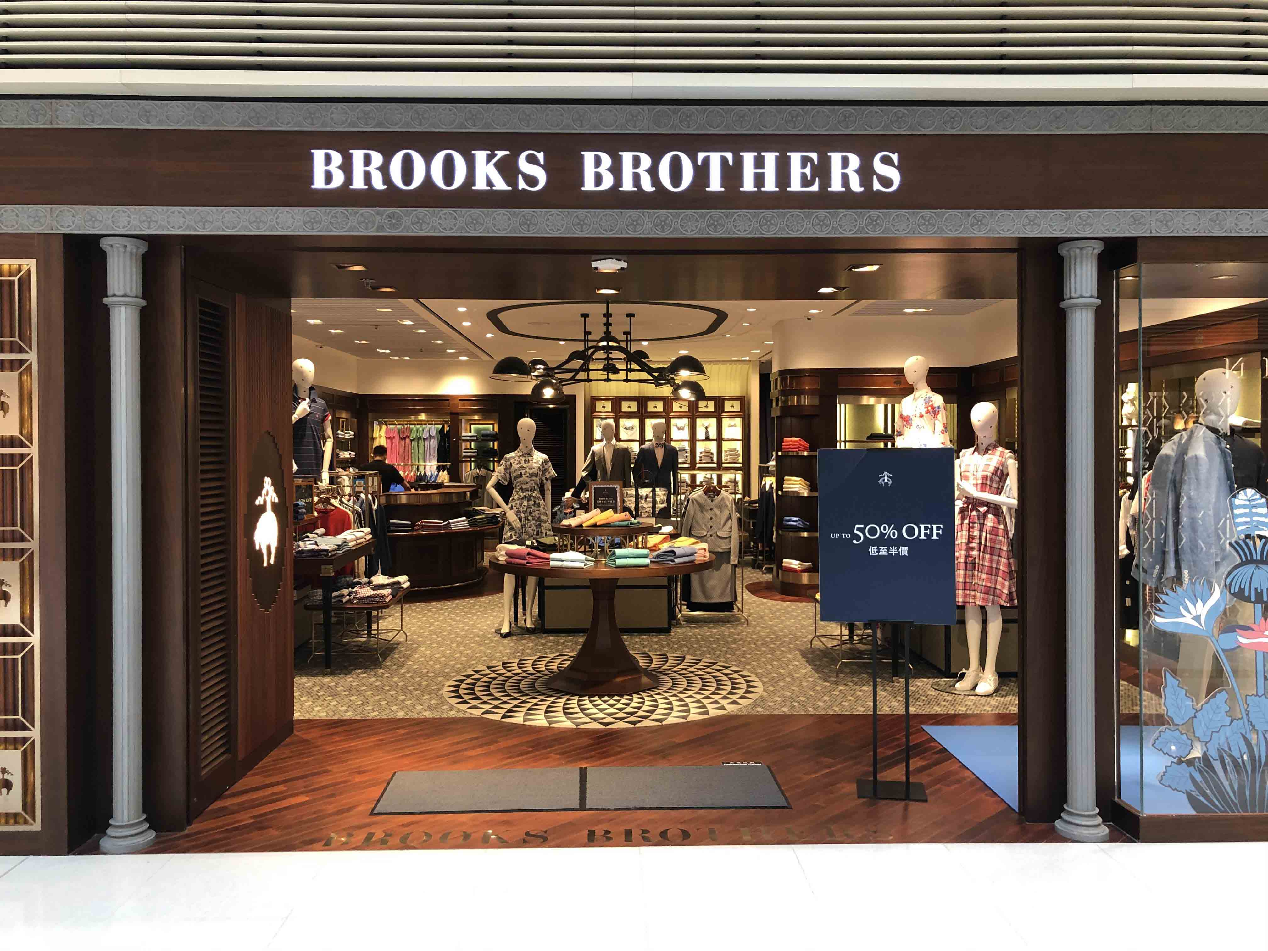 Brooks Brothers credit card rewards and discounts krip HK